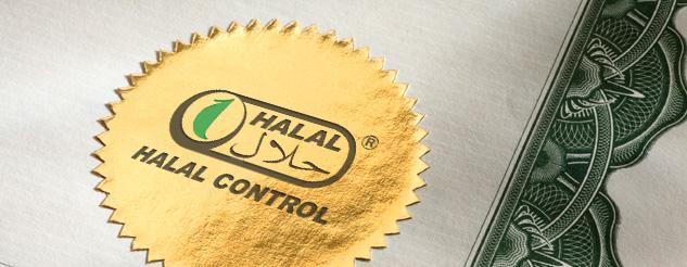 Fismer Lecithin goes Halal